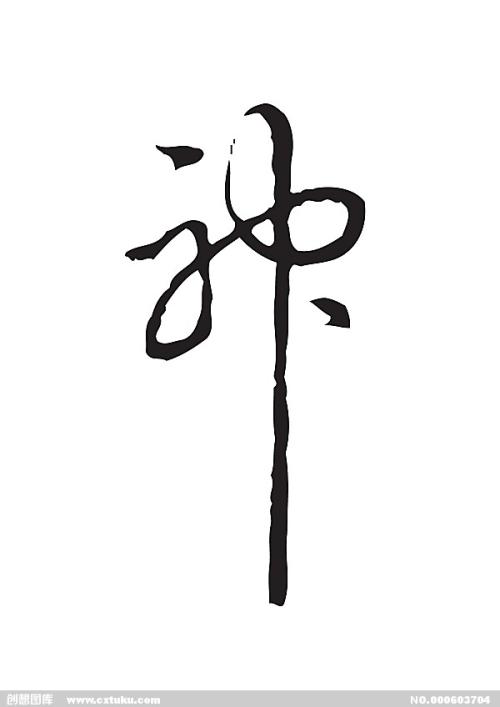美版和国版ipad有啥区别