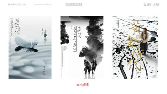 汉堡警察学院经济学文凭证书